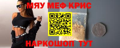 кокаин Будённовск