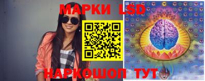 кокаин Будённовск