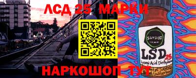 прущая мука Бузулук