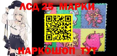 кокаин Будённовск