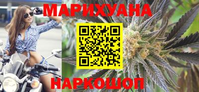 прущая мука Бузулук