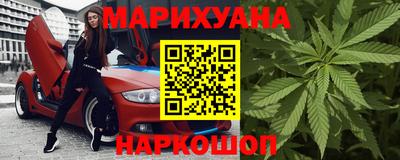 винт Бугуруслан