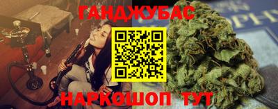 кокаин Будённовск