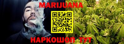 винт Бугуруслан
