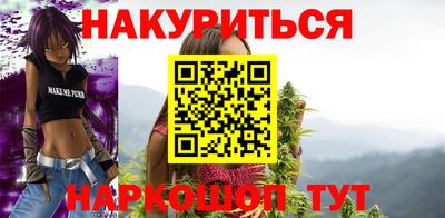 кокаин Будённовск