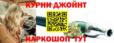 прущая мука Бузулук