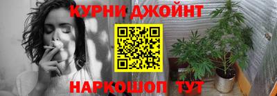 кокаин Будённовск