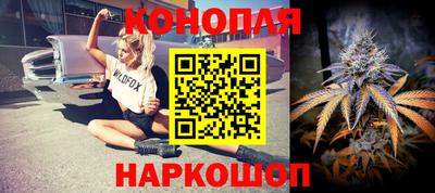 винт Бугуруслан