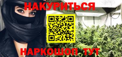 прущая мука Бузулук