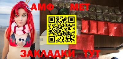 прущая мука Бузулук