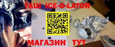 прущая мука Бузулук