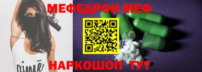 кокаин Будённовск